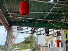 -湖景渔湾