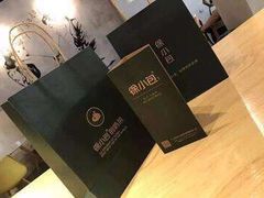 -徐小包的奶茶(中山路步行街店)