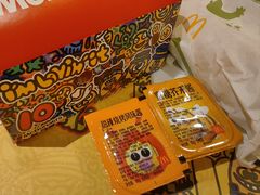 -麦当劳(中山公园龙之梦店)