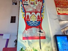 -孙文西路步行街