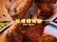 -PIZZA BIANCA(万象城店)