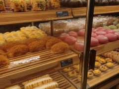 草莓欧包-Bread Talk 面包新语(荟聚店)