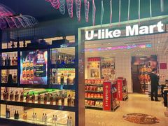 -好乐迪(张扬路八佰伴店)
