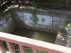 -无锡惠山寺