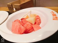 -竹犇番茄火锅(长风街店)
