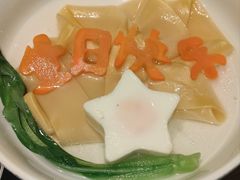 -青岛海悦御华大酒店