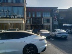 -开饭群岛