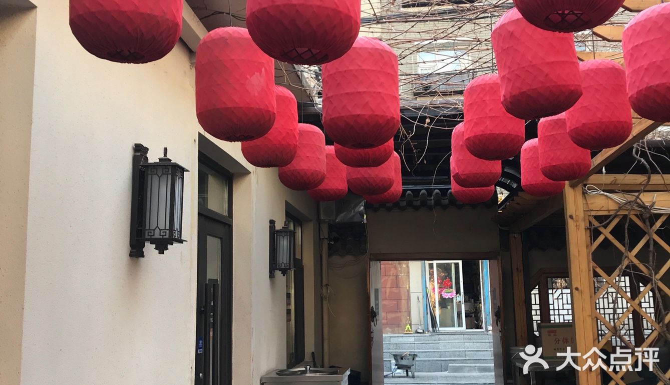 打卡胡同里的砂唐居