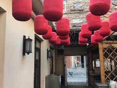 -砂唐居(总店)