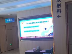 -合肥美奥口腔·种植矫正中心(政务院)