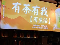 -呷哺呷哺 黄金牧场 (欢乐谷店)