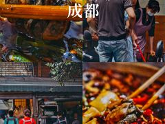 -黑竹香鸡(营和巷店)