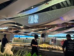 -一方渔歌蒸汽海鲜自助(文化路万达广场店)