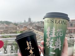 -莓超疯(百源店)