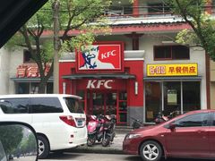 -肯德基(镇海鼓楼店)