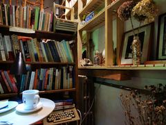 -斯多格书乡(北京大学畅春园店)