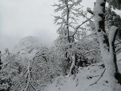 -九峰山