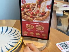 -必胜客(龙茗店)