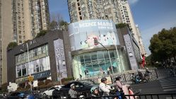 -MINI MARS KIDS CLUB亲子家庭中心(杨浦黄兴店)