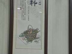 -东吴面馆(枫桥店)