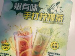 -翠华餐厅(维璟印象城店)