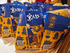 -京天红炸糕(天通苑华联店)
