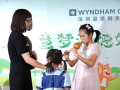-深圳温德姆至尊酒店
