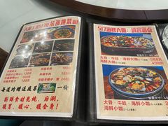 -517烧烤·龙虾·海鲜大排档(万象都荟店)