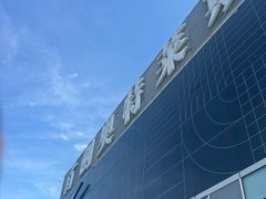 -首创奥特莱斯(北京店)