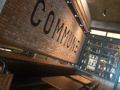 -COMMUNE幻师(上邦百汇城店)