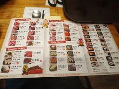 -姜虎东白丁烤肉(虹桥天地店)