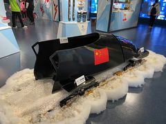 -上海体育博物馆