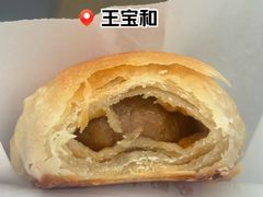 -老半斋(福州路店)