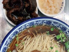 -伟记奥面馆(养育巷店)