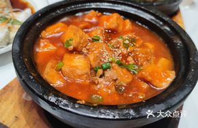 Stoneware Homemade Egg Tofu