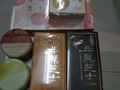 -好利来(盘锦万达店)