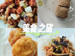 -护国寺小吃(护国寺总店)