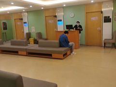 -爱康国宾体检中心(杭州滨江江南大道分院)