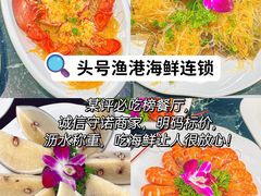 -三亚南山文化旅游区