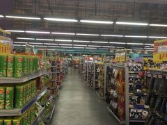 -麦德龙(闵行店)