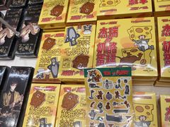 -好利来(南京路一店)
