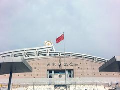 -绵阳科技馆