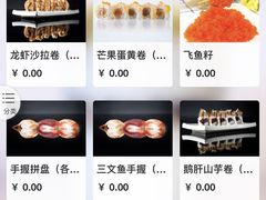 -大渔铁板烧(大悦城店)