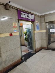 -欲非舞蹈