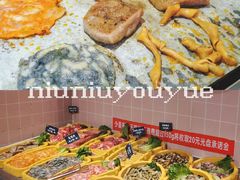 -纽牛有约自助烤肉(漳州中闽店)
