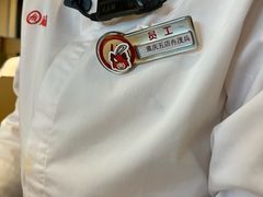 -海底捞火锅(龙湖金沙天街店)
