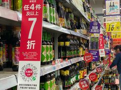 -大润发(太仓店)