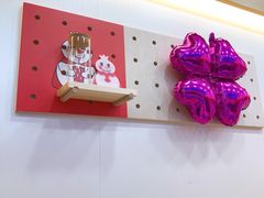 -蜜雪冰城(梅花园佳润广场店)