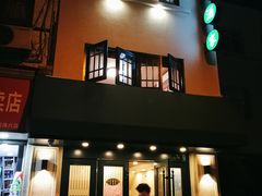 -翠亭酒家(山西南路店)