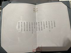 -江南雅厨(李公堤店)
